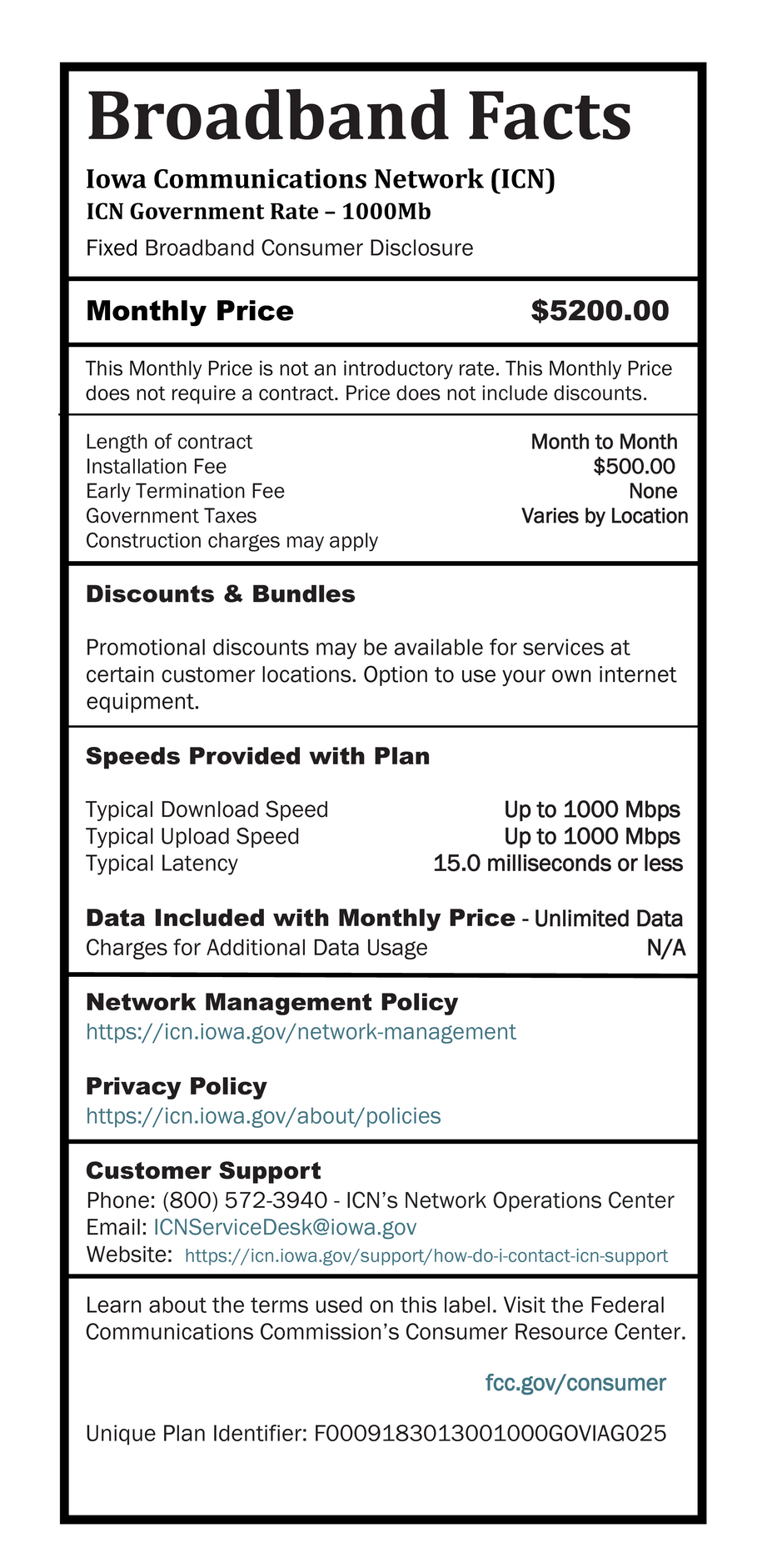 ICN Broadband Label Government Rate – 1000Mb